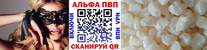 A PVP СК Алексеевка