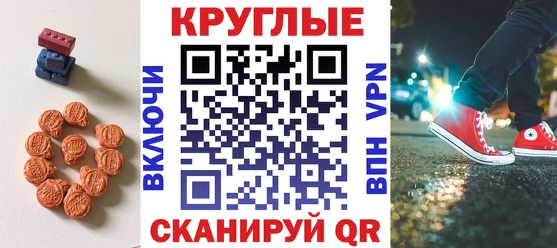 Ecstasy VHQ  hydra   Алексеевка 
