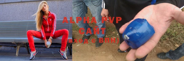 МДПВ Алексеевка