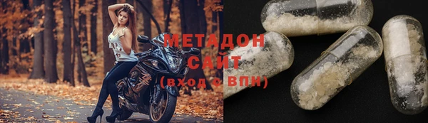 гашик Абдулино