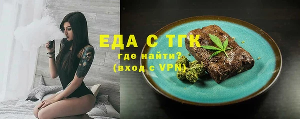 крисы Наволоки