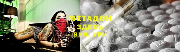 мескалин Абаза