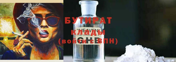 мескалин Абаза