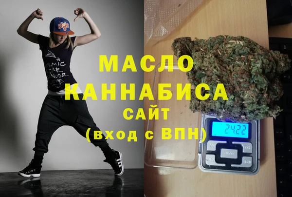 мескалин Абаза
