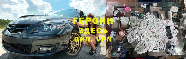 марки lsd Алзамай