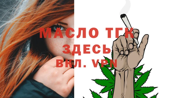 мескалин Абаза
