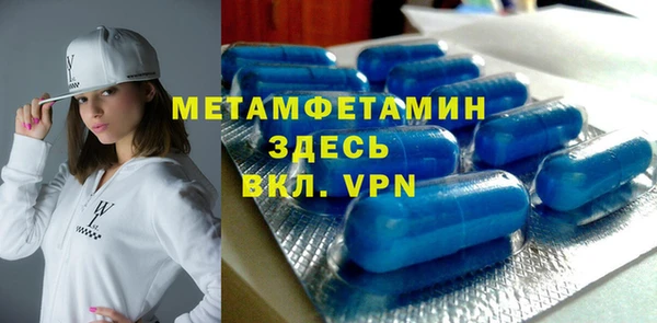дмт Надым