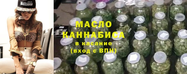 мескалин Абаза