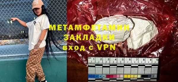 крисы Наволоки