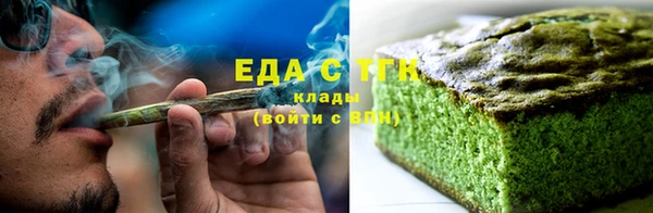 гашик Абдулино