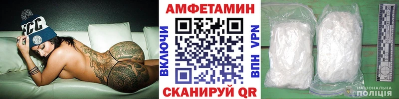 Метамфетамин витя Алексеевка