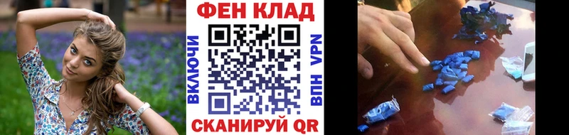 Первитин Methamphetamine Алексеевка