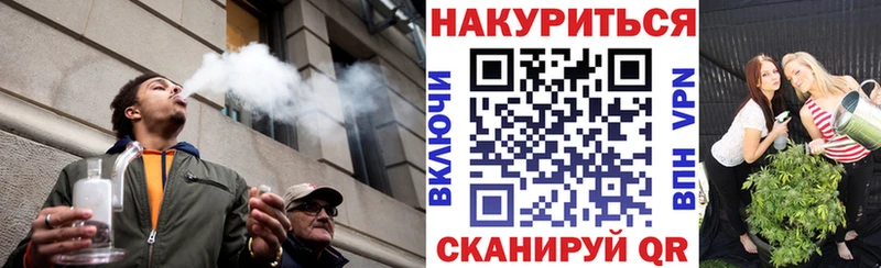 MEGA ссылки  Алексеевка  Канабис White Widow  где можно купить  